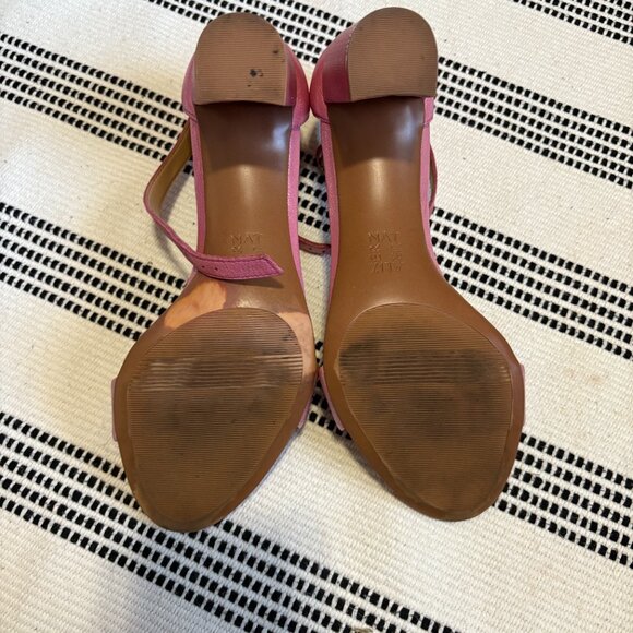 Naturalizer Vera 8.5M Pink Strappy Leather Heels - Picture 5 of 16